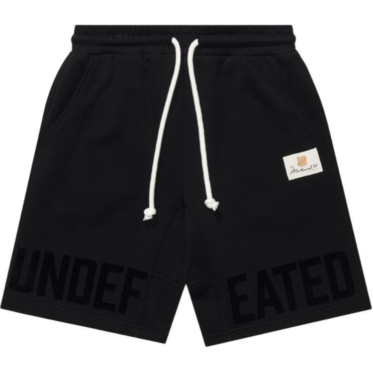 Шорты спортивные Muhammad Ali SS24 Unisex UNDEFEATED, черный
Шорты спортивные Muhammad Ali SS24 Unisex UNDEFEATED, черный