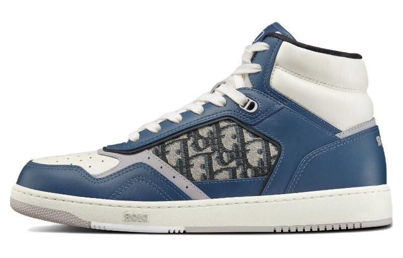Кроссовки DIOR B27 High Blue Cream DIOR Gray Beige Black DIOR Oblique Jacquard, Серый, Кроссовки DIOR B27 High Blue Cream DIOR Gray Beige Black DIOR Oblique Jacquard
Кроссовки DIOR B27 High Blue Cream DIOR Gray Beige Black DIOR Oblique Jacquard, Серый, Кроссовки DIOR B27 High Blue Cream DIOR Gray Beige Black DIOR Oblique Jacquard