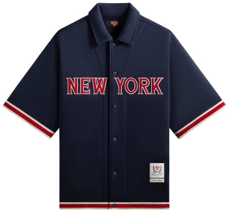 Футболка Kith For The New York Knicks Bernard King Woodpoint, черный
Футболка Kith For The New York Knicks Bernard King Woodpoint, черный