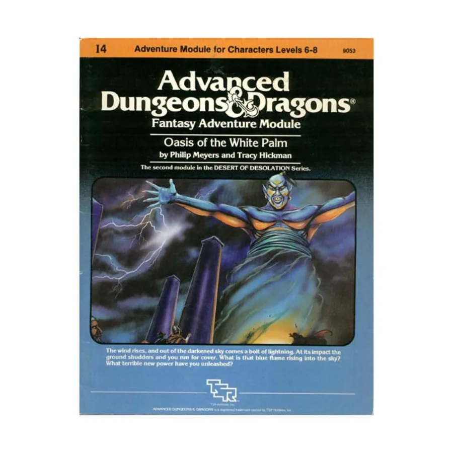 Модуль Oasis of the White Palm (1st Printing), Advanced Dungeons & Dragons (1st Edition) - Modules & Adventures - I Series
Модуль Oasis of the White Palm (1st Printing), Advanced Dungeons & Dragons (1st Edition) - Modules & Adventures - I Series