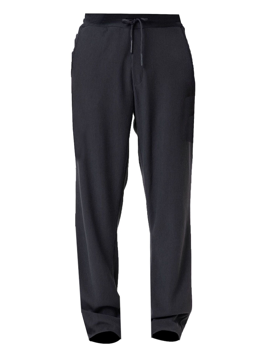 Брюки свободного кроя Antioch, Night Blue
Брюки свободного кроя Antioch, Night Blue