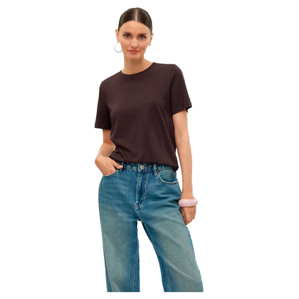 Футболка с коротким рукавом Vero Moda Paulina, коричневый
Футболка с коротким рукавом Vero Moda Paulina, коричневый
