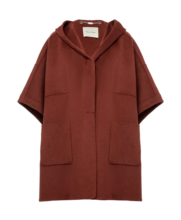 Пальто-Накидка Manila Grace, коричневый
Пальто-Накидка Manila Grace, коричневый