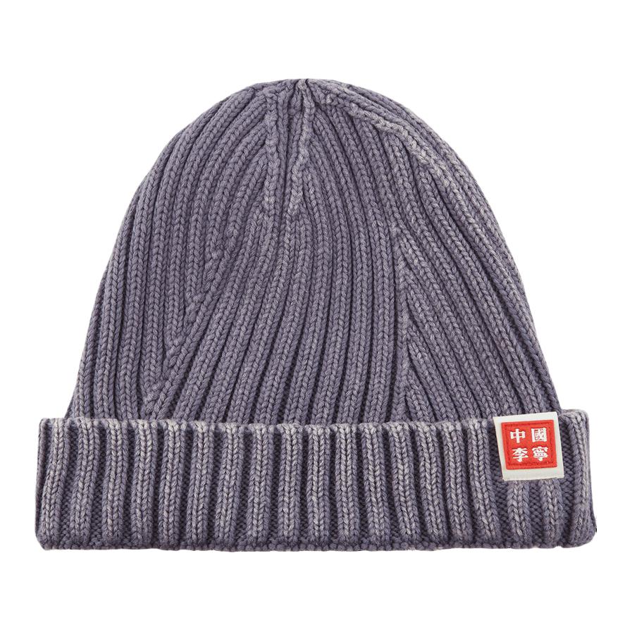 LINING Унисекс шапка бини, Purple
LINING Унисекс шапка бини, Purple