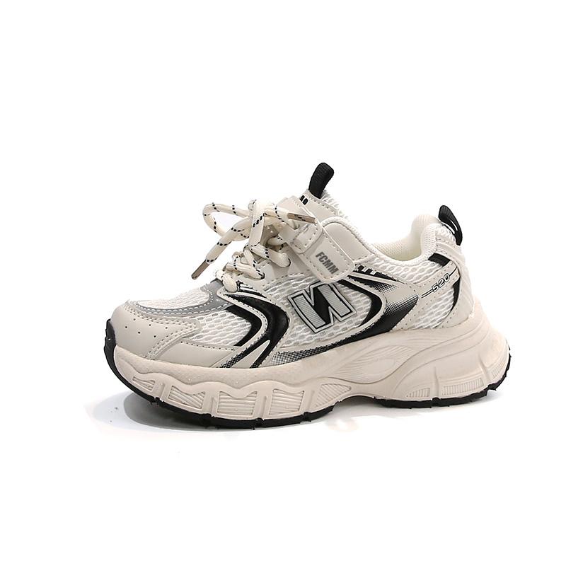 Детская повседневная обувь для детей FCMM, черный
Детская повседневная обувь для детей FCMM, черный