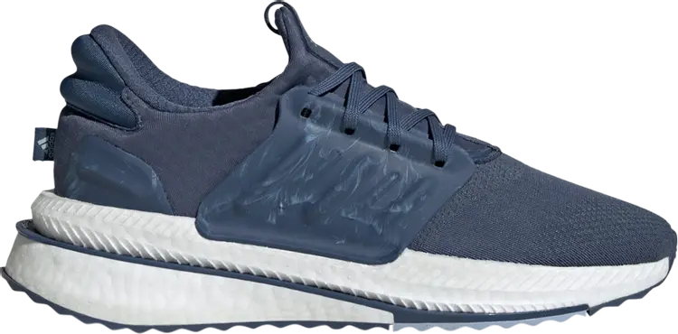 Кроссовки X_PLRBOOST 'Preloved Ink', фиолетовый, Серый, Кроссовки X_PLRBOOST 'Preloved Ink', фиолетовый
Кроссовки X_PLRBOOST 'Preloved Ink', фиолетовый, Серый, Кроссовки X_PLRBOOST 'Preloved Ink', фиолетовый