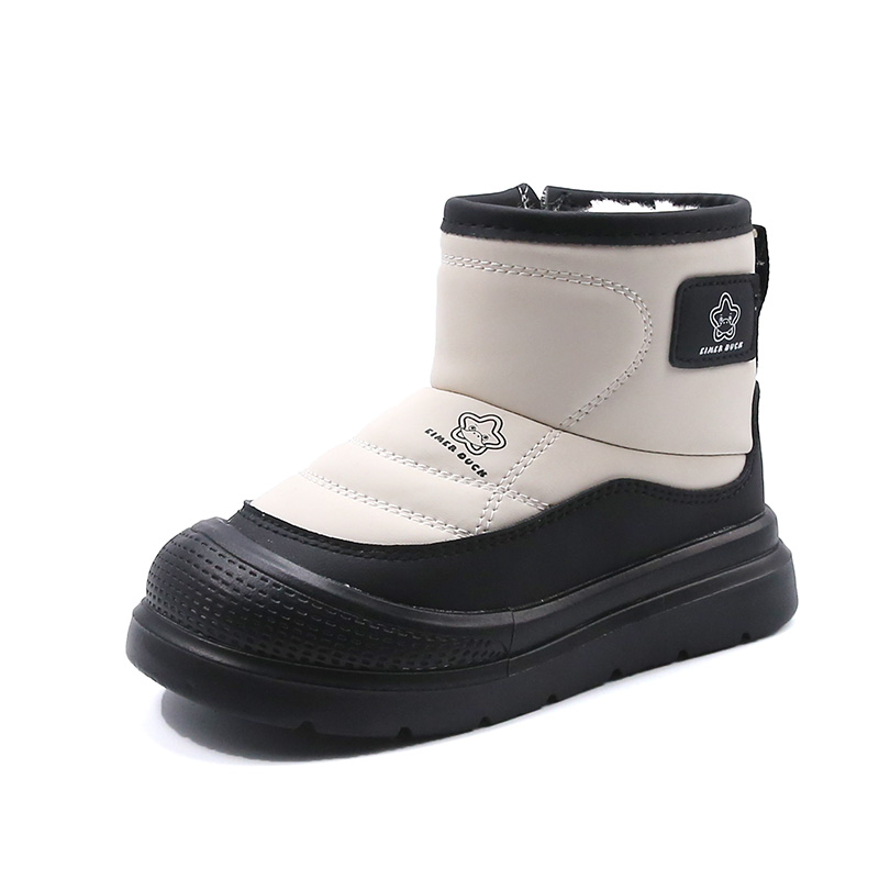 Нескользящие, износостойкие, дышащие детские ботинки средней высоты для детей от 3 до 7 лет Bull Thunder, черный
Нескользящие, износостойкие, дышащие детские ботинки средней высоты для детей от 3 до 7 лет Bull Thunder, черный