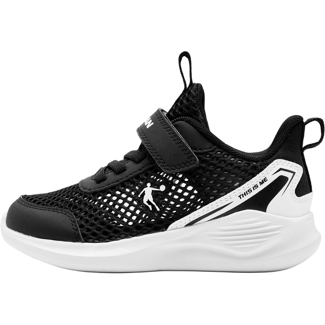 Кроссовки детские с низким верхом, устойчивые к скольжению, для детей от 3 до 7 лет QIAODAN, черный/белый
Кроссовки детские с низким верхом, устойчивые к скольжению, для детей от 3 до 7 лет QIAODAN, черный/белый