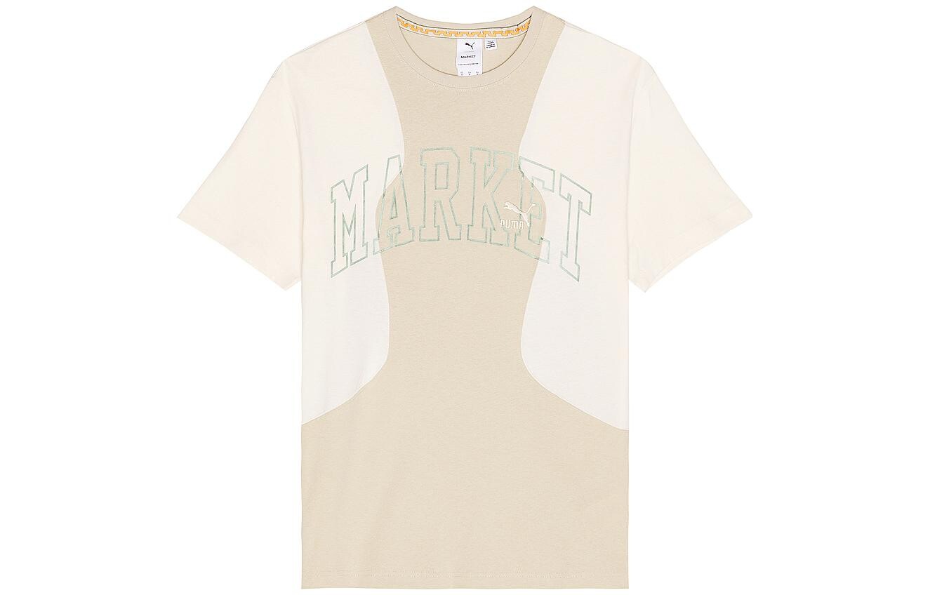 X MARKET Футболка мужская серо-коричневая Puma, коричневый
X MARKET Футболка мужская серо-коричневая Puma, коричневый