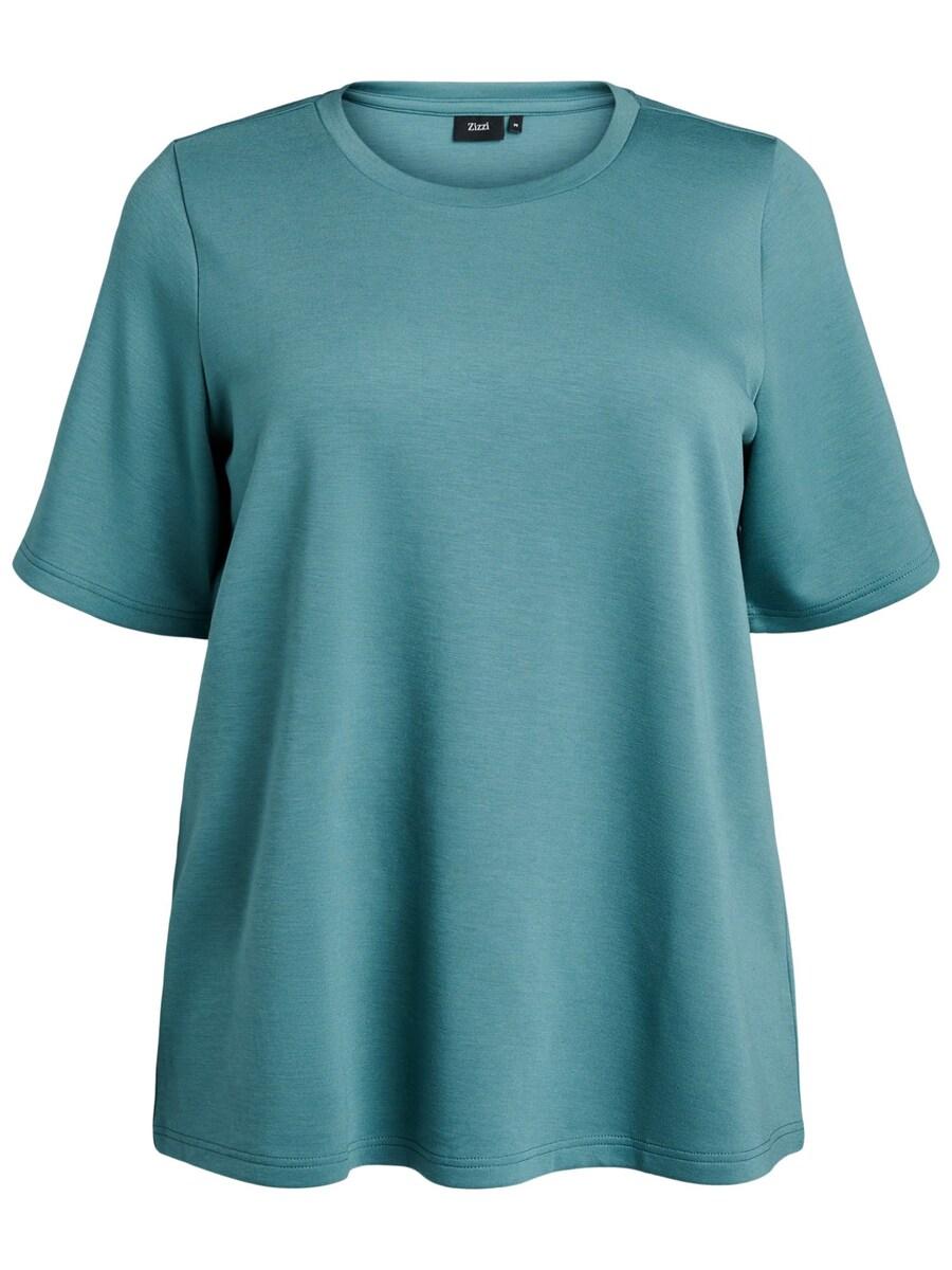 Рубашка Zizzi Malisa, темно-синий
Рубашка Zizzi Malisa, темно-синий