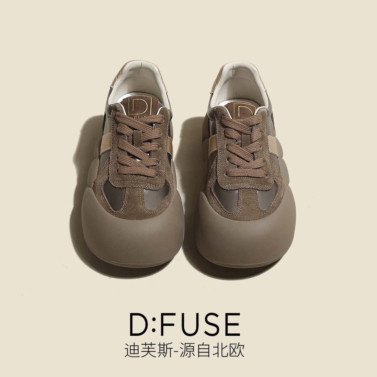 Кроссовки D:FUSE SCANDINAVIA Skateboarding Shoes Women's Low-top Brown, коричневый
Кроссовки D:FUSE SCANDINAVIA Skateboarding Shoes Women's Low-top Brown, коричневый