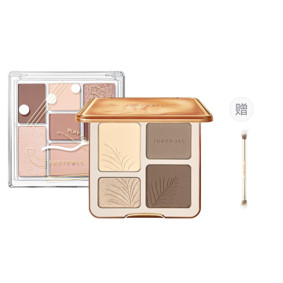 Набор косметики для женщин Judydoll
Набор косметики для женщин Judydoll