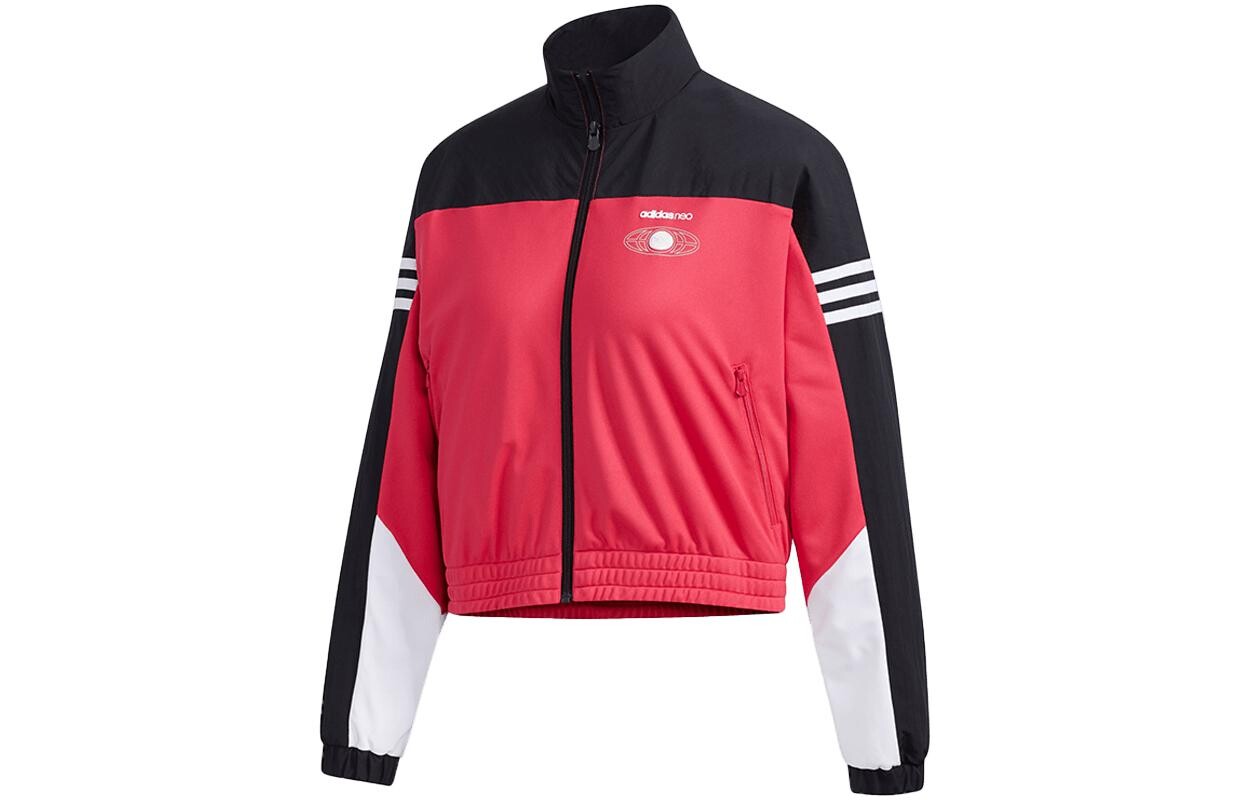 Куртка женская розовый Adidas Neo, розовый
Куртка женская розовый Adidas Neo, розовый
