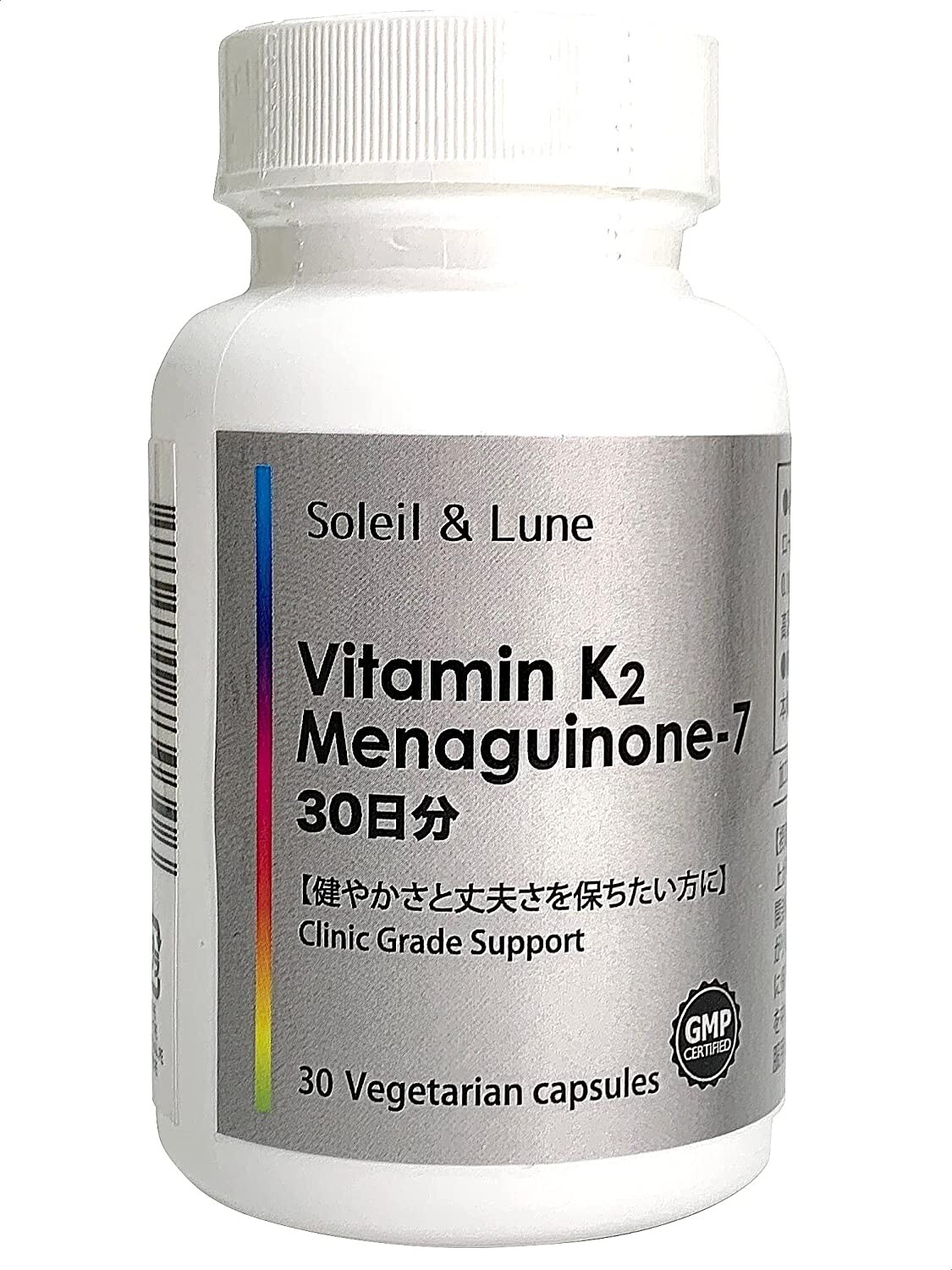 Витамин К2 Soleil & Lunne, 30 таблеток
Витамин К2 Soleil & Lunne, 30 таблеток