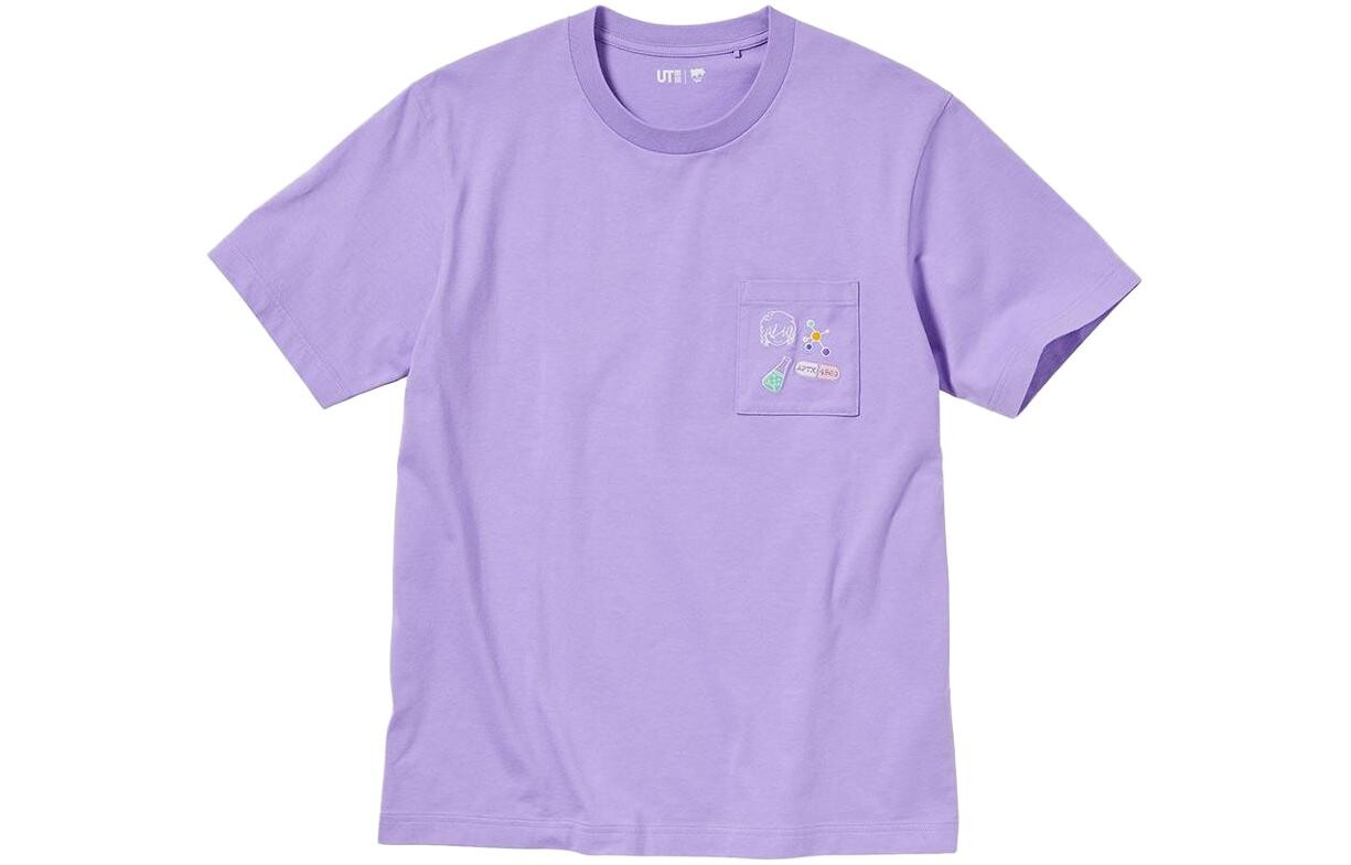 Футболка с кобрендингом «Детектив Конан», унисекс, фиолетовая Uniqlo, синий
Футболка с кобрендингом «Детектив Конан», унисекс, фиолетовая Uniqlo, синий