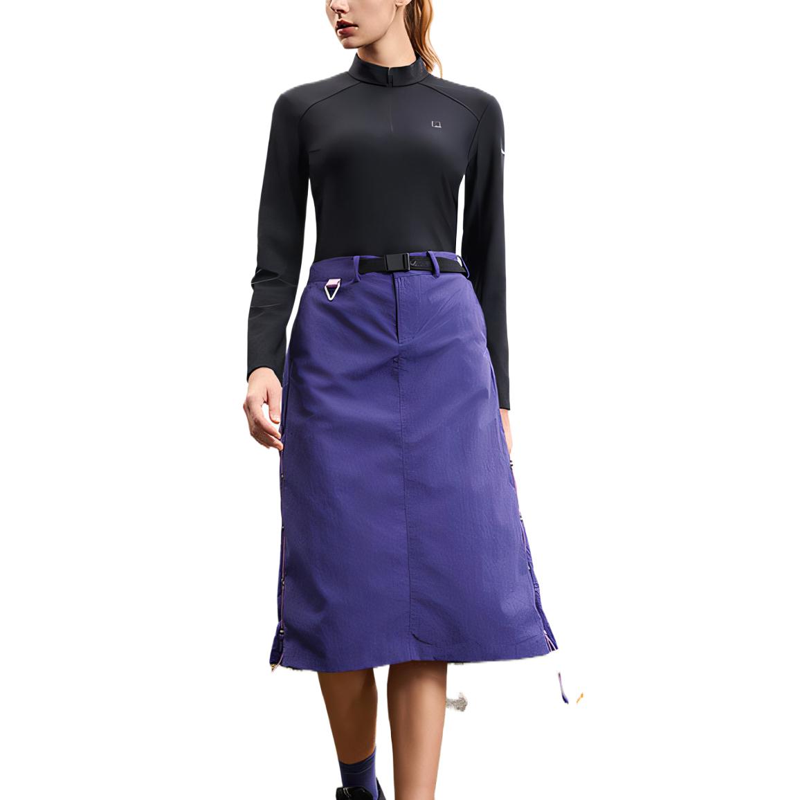 FILA Карго-юбка-шорты женские purple dp
FILA Карго-юбка-шорты женские purple dp