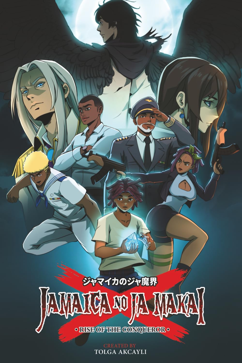 Jamaica No Ja Makai: Rise of a Conqueror (Graphic Novel) (Jamaican Anime LLC)
Jamaica No Ja Makai: Rise of a Conqueror (Graphic Novel) (Jamaican Anime LLC)
