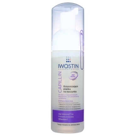 Ультралегкий флюид Solecrin SPF50 40 мл Iwostin
Ультралегкий флюид Solecrin SPF50 40 мл Iwostin