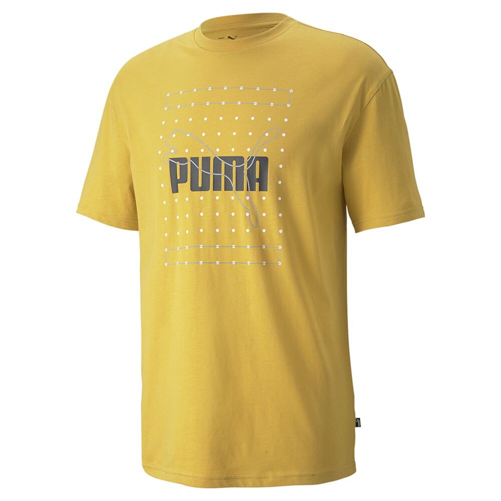 Футболка с коротким рукавом Puma Reflective Graphic, желтый
Футболка с коротким рукавом Puma Reflective Graphic, желтый