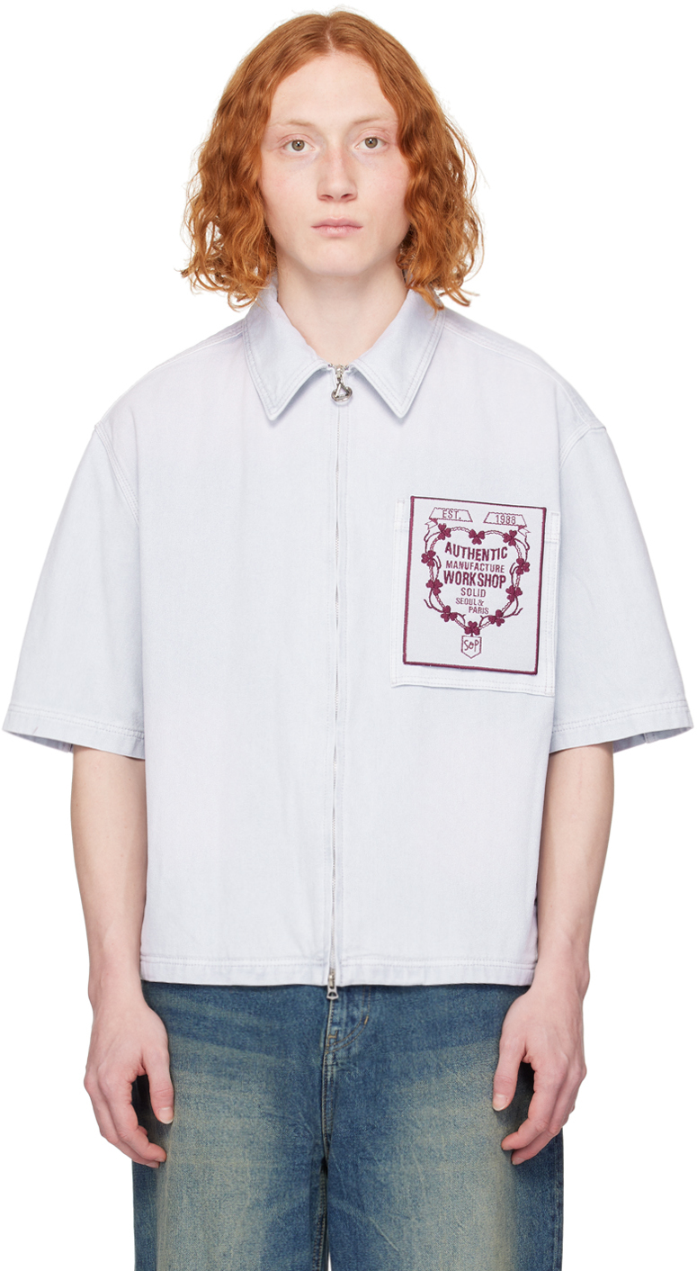 Фиолетовая рубашка для окрашивания Solid Homme
Фиолетовая рубашка для окрашивания Solid Homme