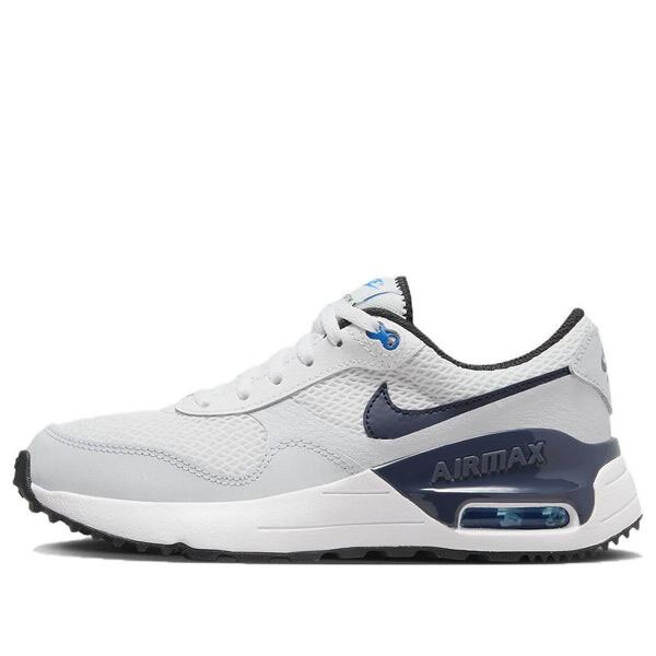 Кроссовки air max systm Nike, белый
Кроссовки air max systm Nike, белый