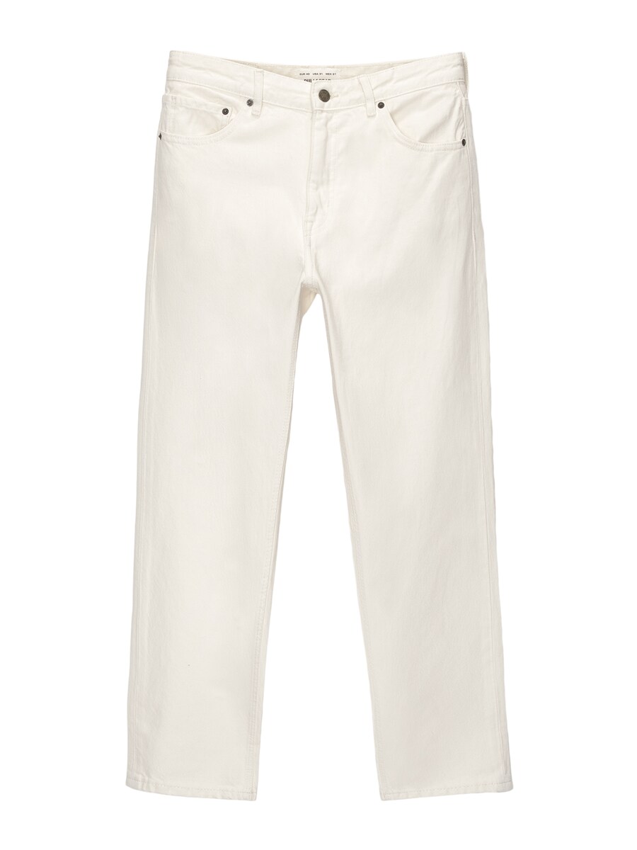 Обычные джинсы Pull&Bear, светло-бежевый
Обычные джинсы Pull&Bear, светло-бежевый