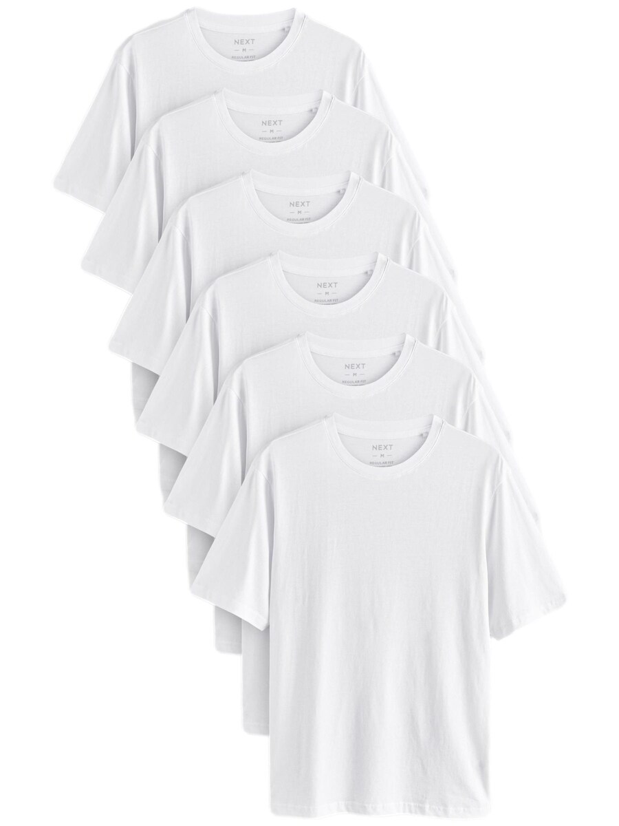 Рубашка Next, белый 
Рубашка Next, белый