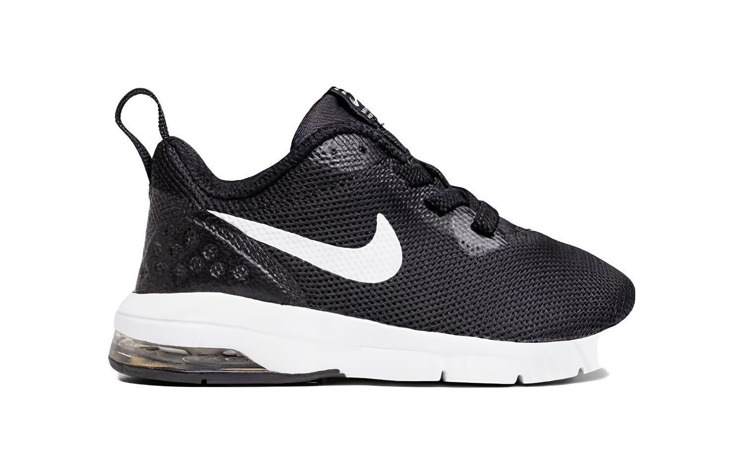 Кроссовки Nike Air Max Motion для малышей TD
Кроссовки Nike Air Max Motion для малышей TD