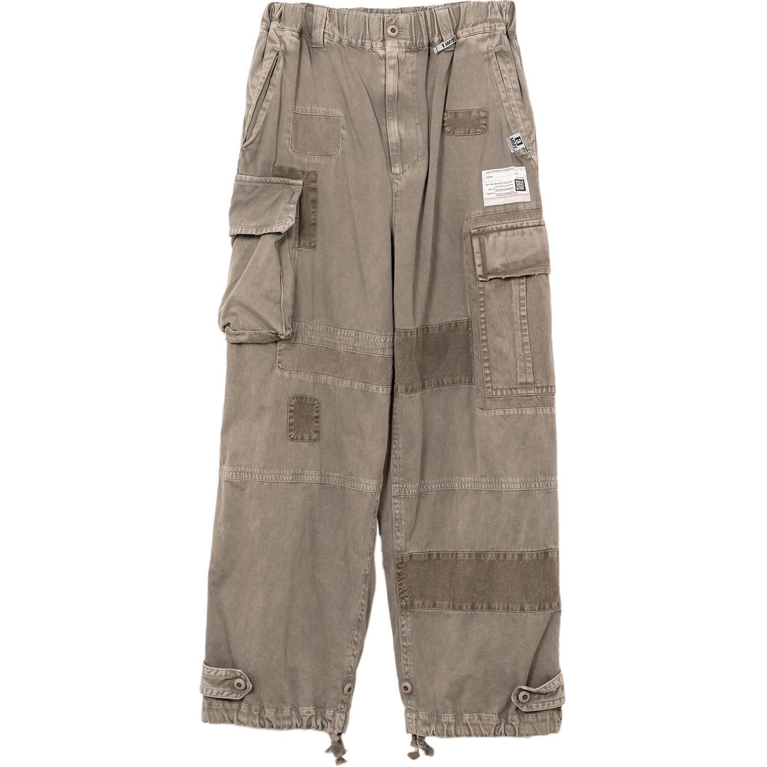 Ремонтные карго брюки Maison Mihara Yasuhiro, светло-серый
Ремонтные карго брюки Maison Mihara Yasuhiro, светло-серый