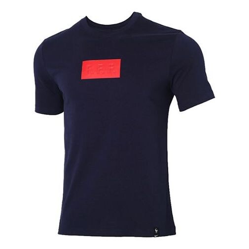 Футболка как fff мужчины Nike, черный
Футболка как fff мужчины Nike, черный