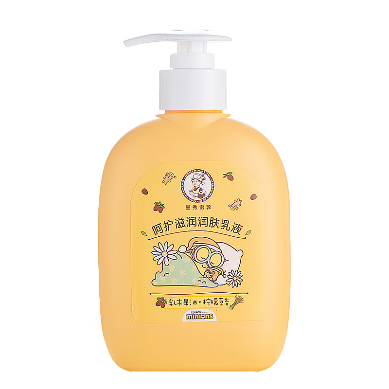 Увлажняющий лосьон для тела увлажняет и питает 280 мл/бутылка Mentholatum
Увлажняющий лосьон для тела увлажняет и питает 280 мл/бутылка Mentholatum