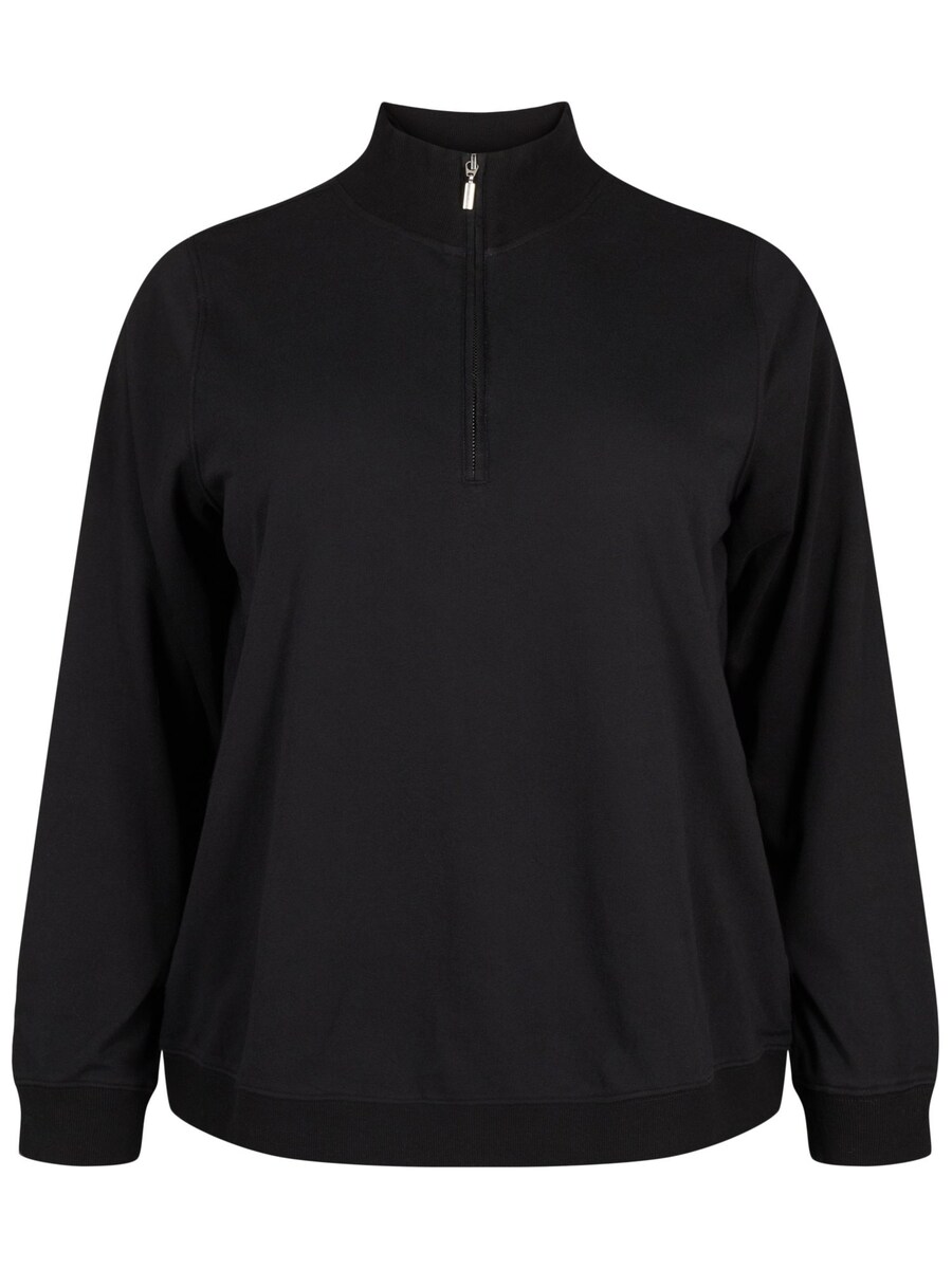 Толстовка Zizzi MCHARLINE, черный
Толстовка Zizzi MCHARLINE, черный