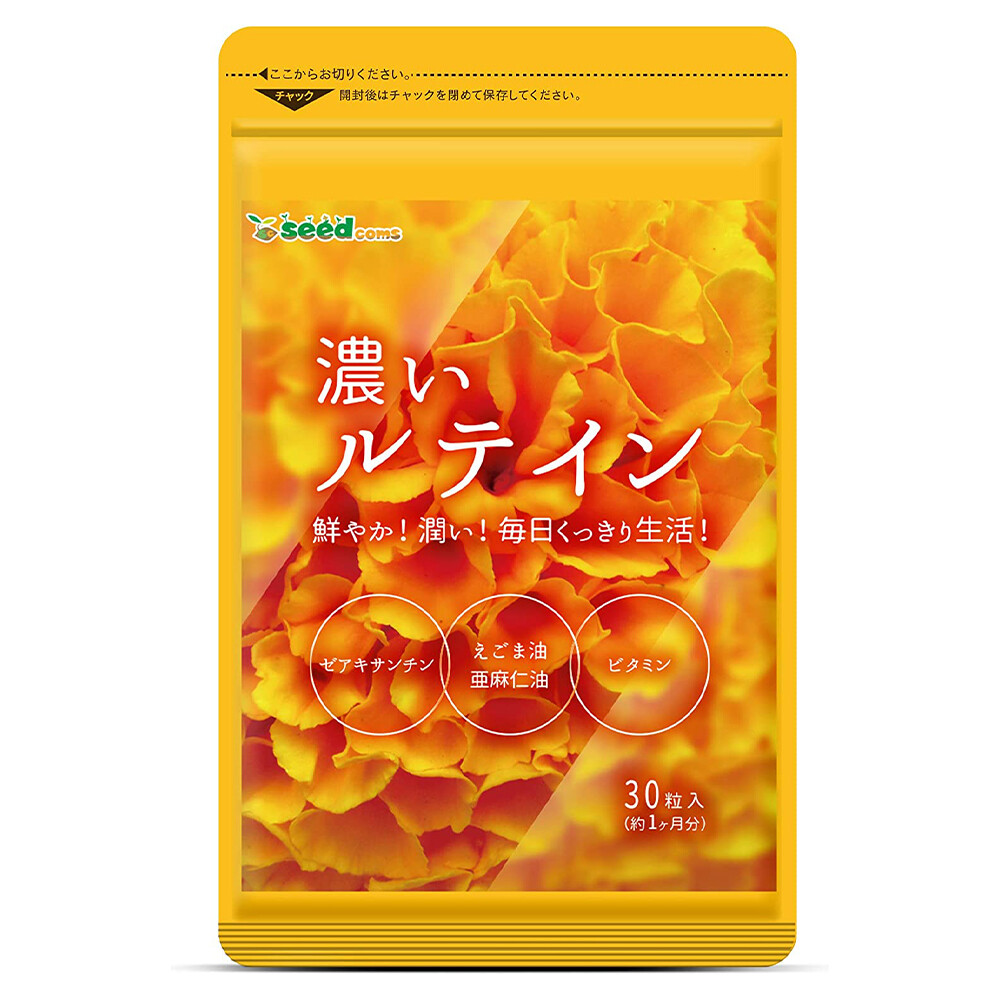Лютеин Seedcoms Rich Supplement, 30 капсул
Лютеин Seedcoms Rich Supplement, 30 капсул