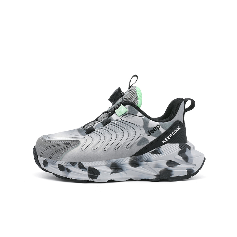 Детские беговые кроссовки antarctic gray Jeep, серый
Детские беговые кроссовки antarctic gray Jeep, серый