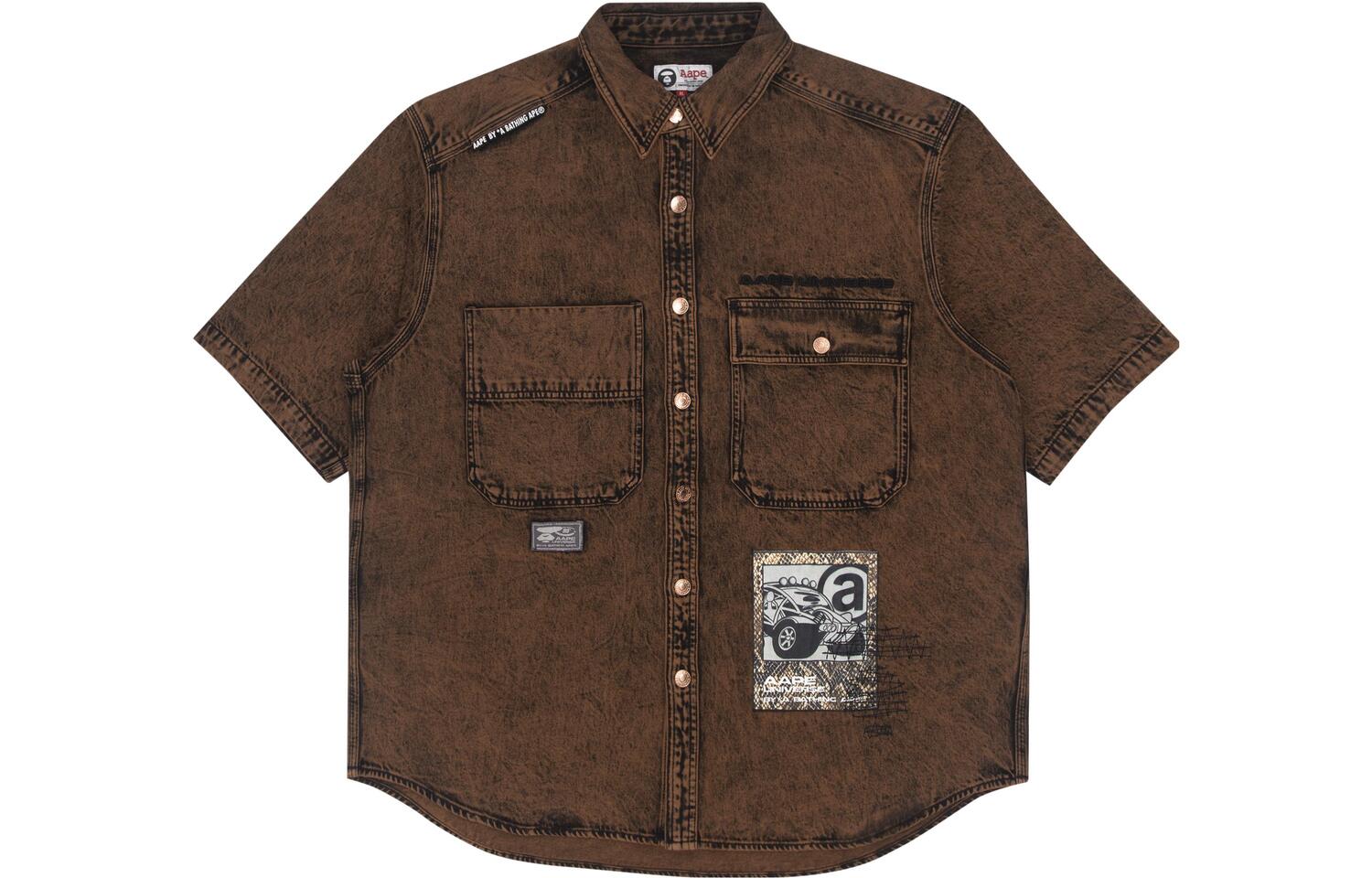 Aape Рубашка мужская Brown BWX
Aape Рубашка мужская Brown BWX