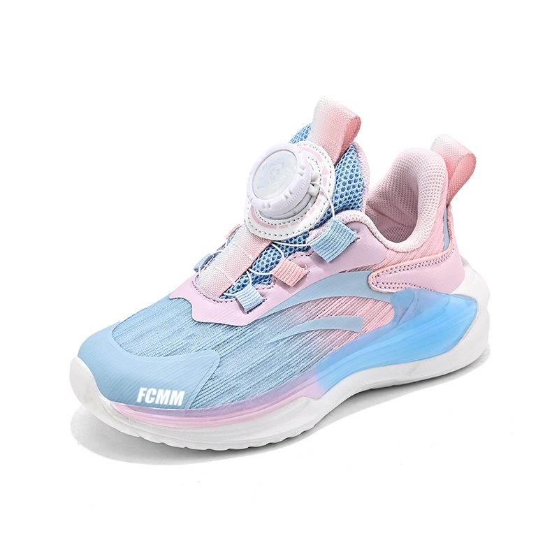 Детская повседневная обувь для детей FCMM, розовый
Детская повседневная обувь для детей FCMM, розовый