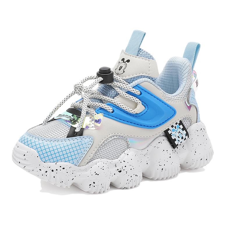 Детские повседневные кроссовки с амортизацией, устойчивые к истиранию и дышащие Kids' BOBDOG, серый
Детские повседневные кроссовки с амортизацией, устойчивые к истиранию и дышащие Kids' BOBDOG, серый