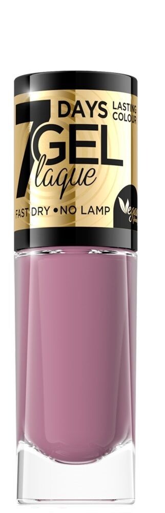 Eveline 7Days Gel Laque лак для ногтей, 42
Eveline 7Days Gel Laque лак для ногтей, 42
