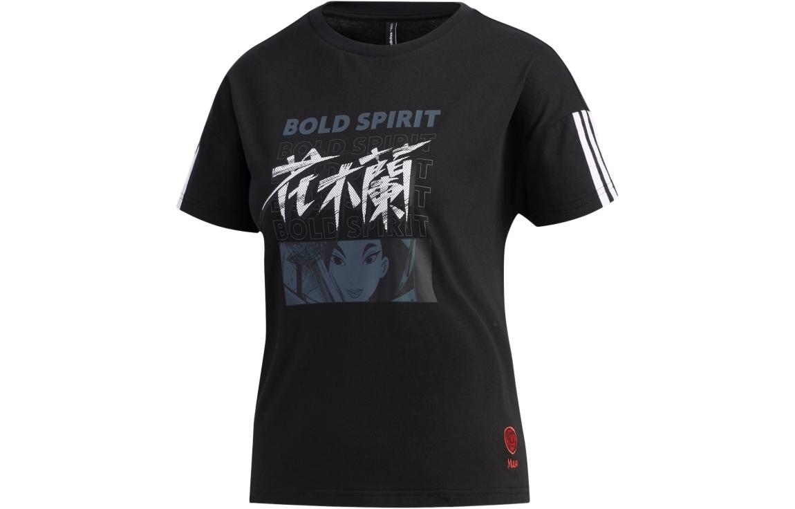 Adidas Neo Футболка женская черная, Черный, Adidas Neo Футболка женская черная
Adidas Neo Футболка женская черная, Черный, Adidas Neo Футболка женская черная