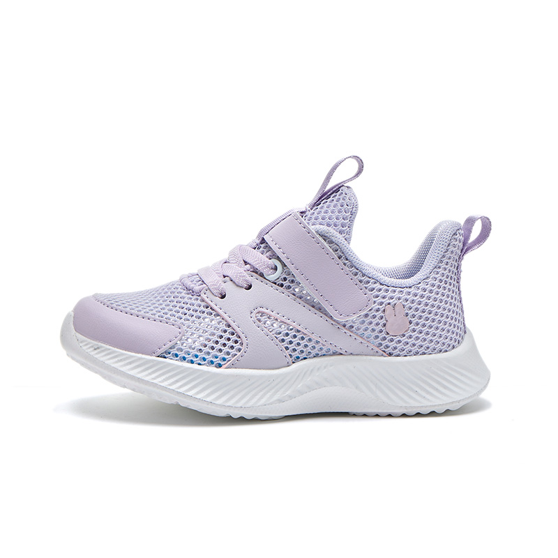 Дышащие низкие кроссовки для бега для детей Miffy, лиловый
Дышащие низкие кроссовки для бега для детей Miffy, лиловый
