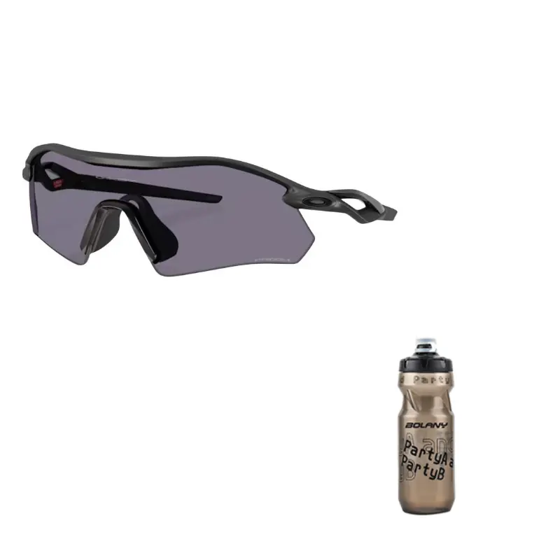 Radar plate everyday running trail running unisex cycling glass Oakley
Radar plate everyday running trail running unisex cycling glass Oakley