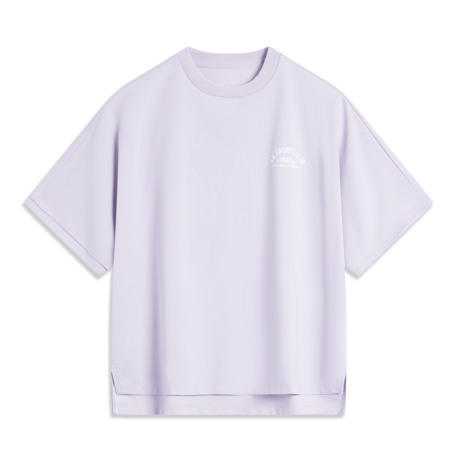 LINING Футболка Women's Sea Salt Purple, Фиолетовый, LINING Футболка Women's Sea Salt Purple
LINING Футболка Women's Sea Salt Purple, Фиолетовый, LINING Футболка Women's Sea Salt Purple