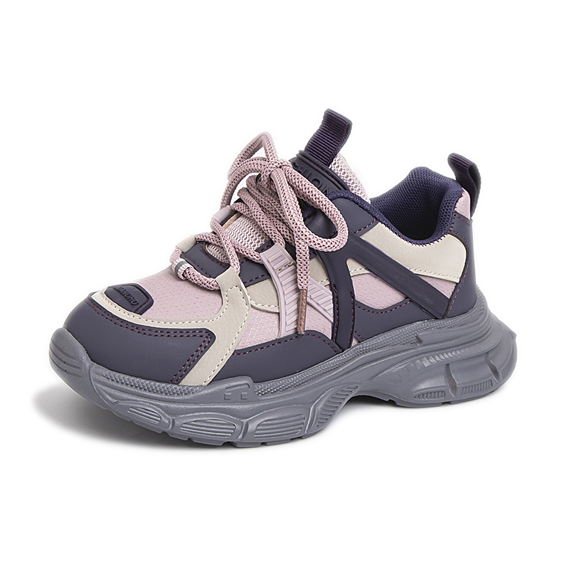 Детская обувь для повседневной жизни FIRS Kids, розовый
Детская обувь для повседневной жизни FIRS Kids, розовый