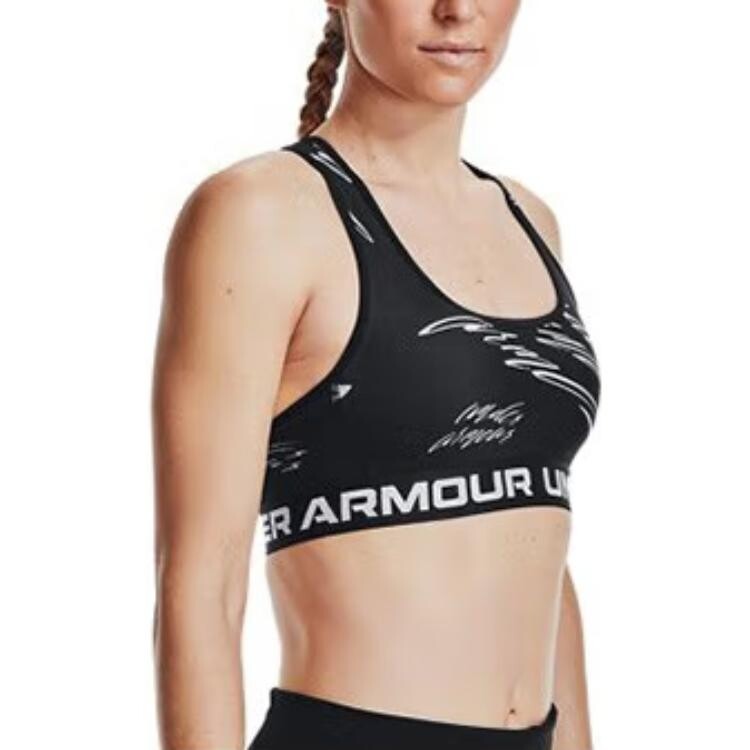 Женское спортивное нижнее белье Under Armour, цвет Black
Женское спортивное нижнее белье Under Armour, цвет Black