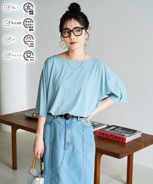 Футболка, сине-серый FREAK'S STORE
Футболка, сине-серый FREAK'S STORE