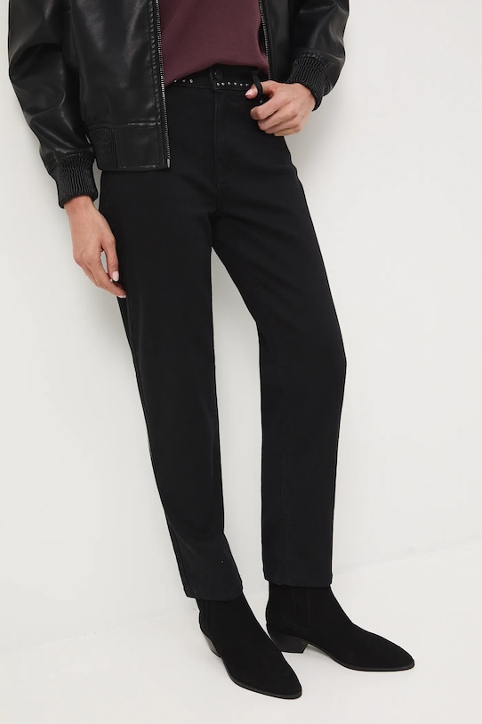 Джинсы Medicine, черный
Джинсы Medicine, черный