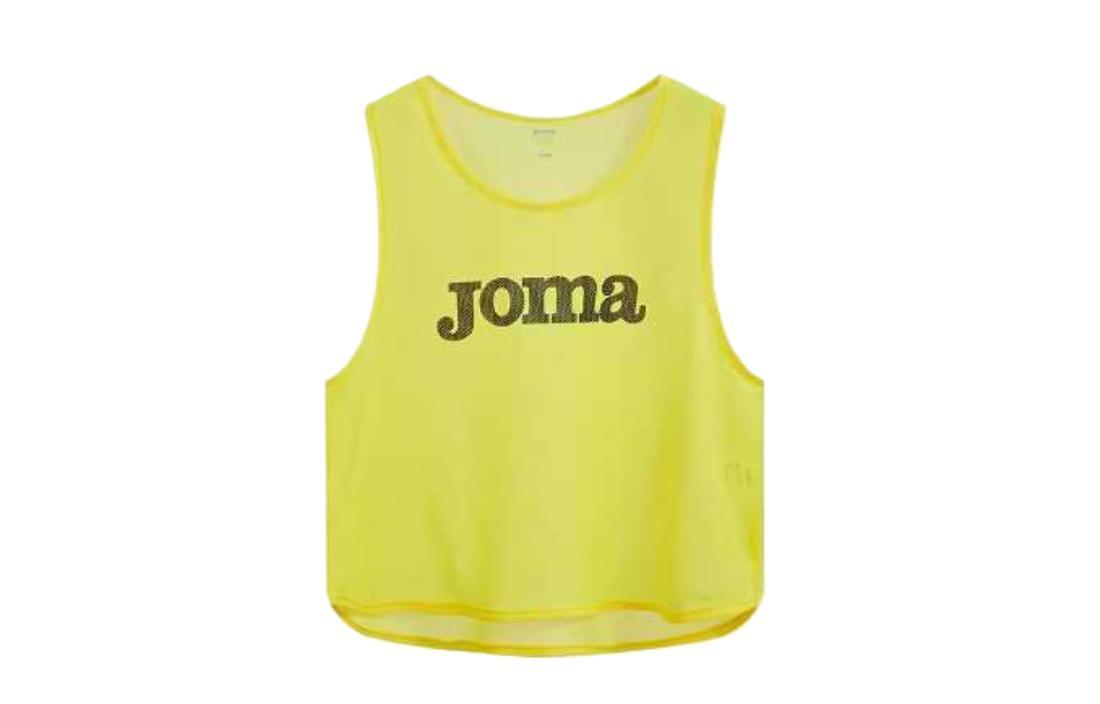 Баскетбольная майка мужская Joma, Розовый азалия
Баскетбольная майка мужская Joma, Розовый азалия