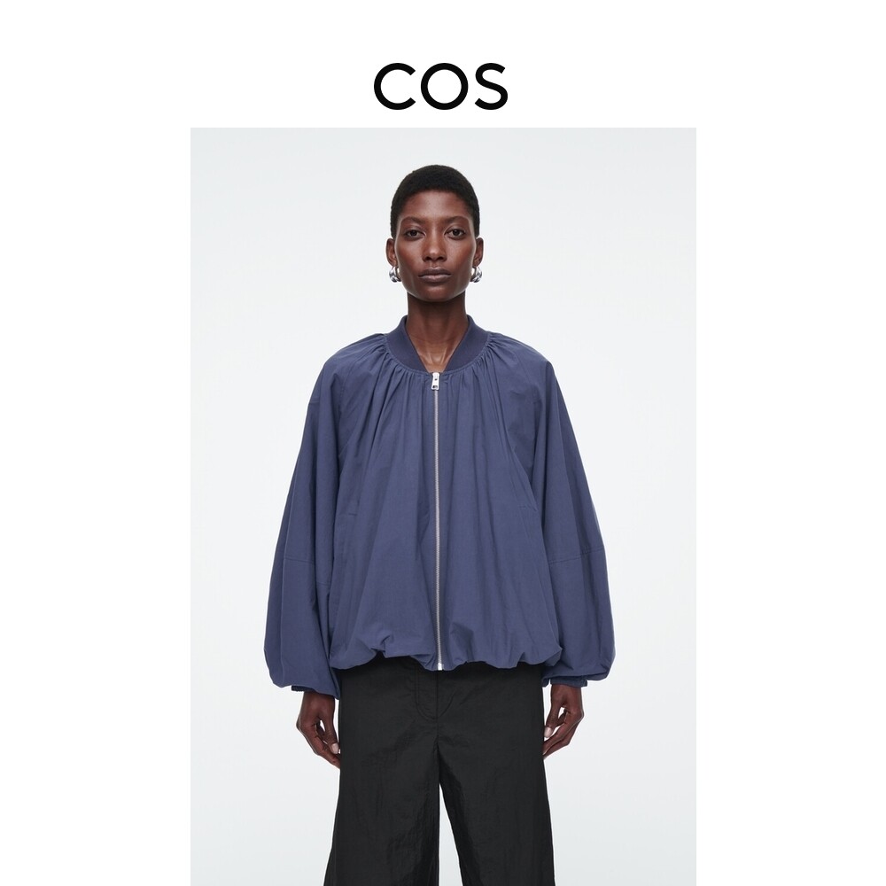 Женская куртка-бомбер Cos со сборками, синий
Женская куртка-бомбер Cos со сборками, синий