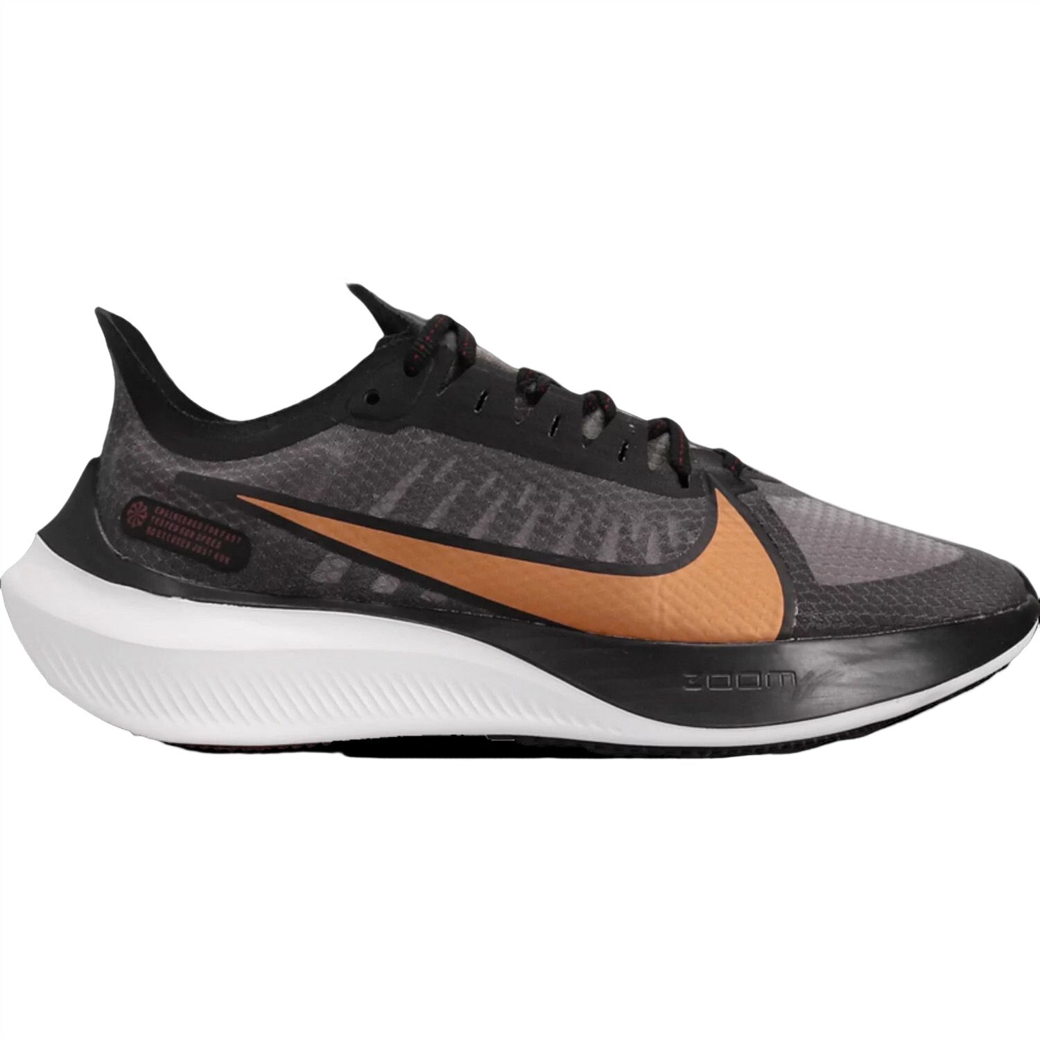 Кроссовки Nike Wmns Zoom Gravity, черный/мультиколор
Кроссовки Nike Wmns Zoom Gravity, черный/мультиколор