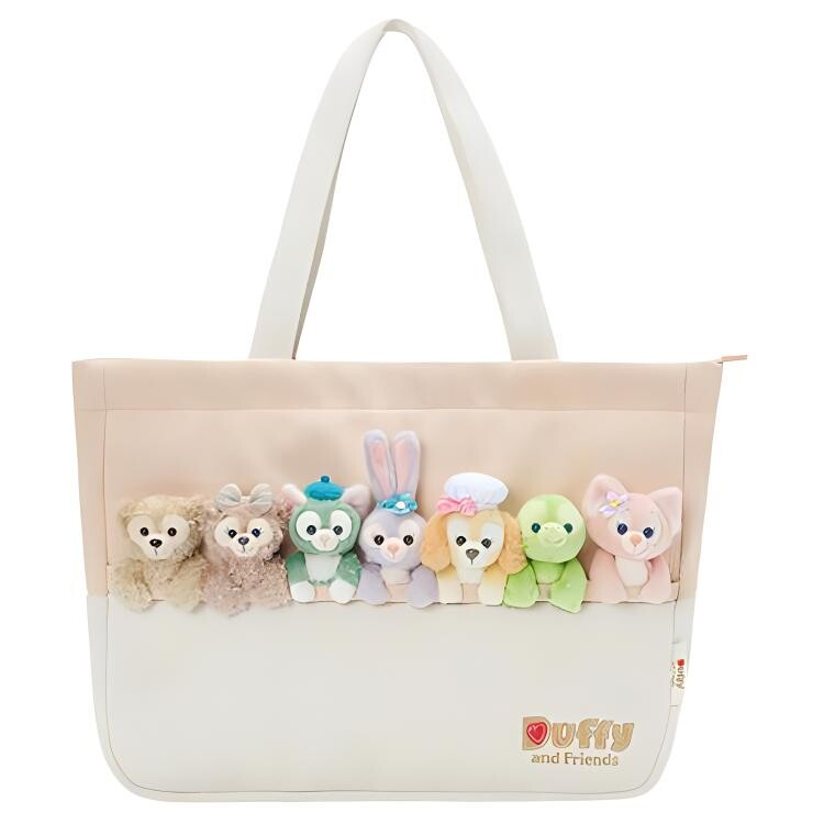 Сумка через плечо унисекс Disney, Многоцветный
Сумка через плечо унисекс Disney, Многоцветный